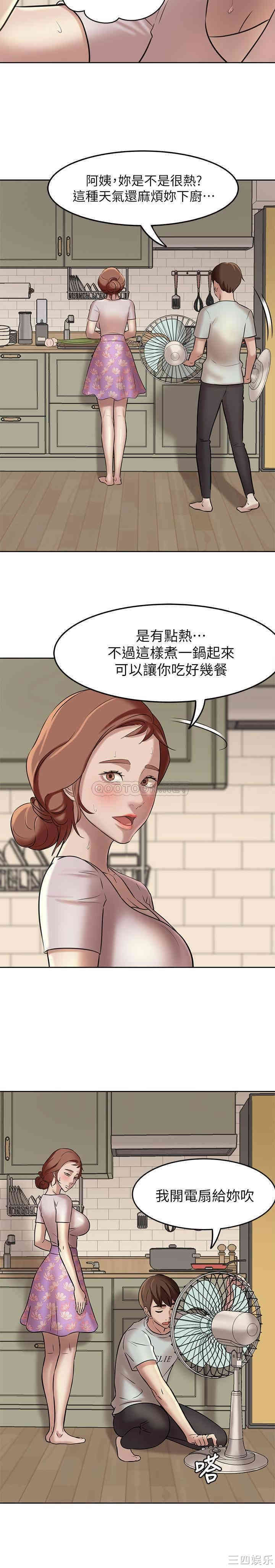 小裤裤笔记