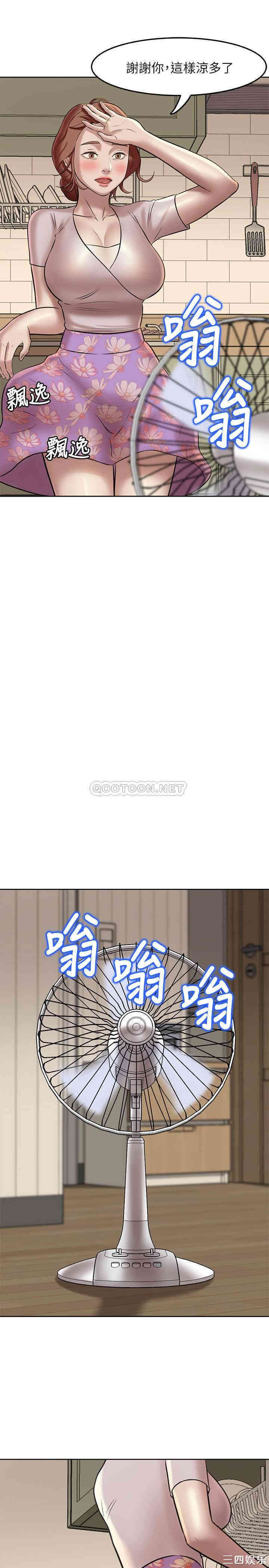 小裤裤笔记