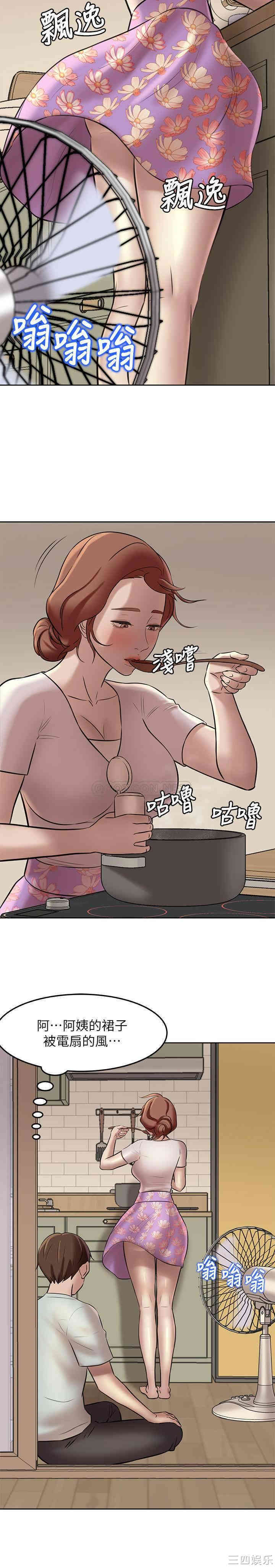 小裤裤笔记