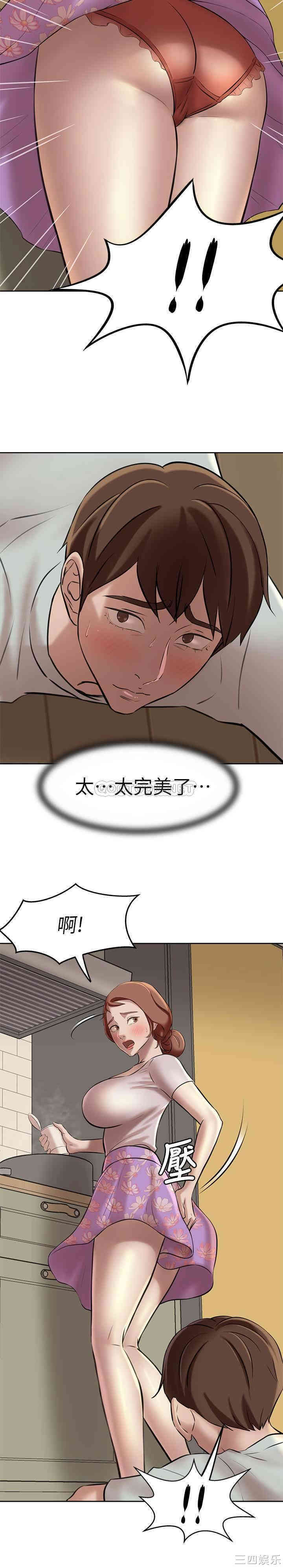 小裤裤笔记