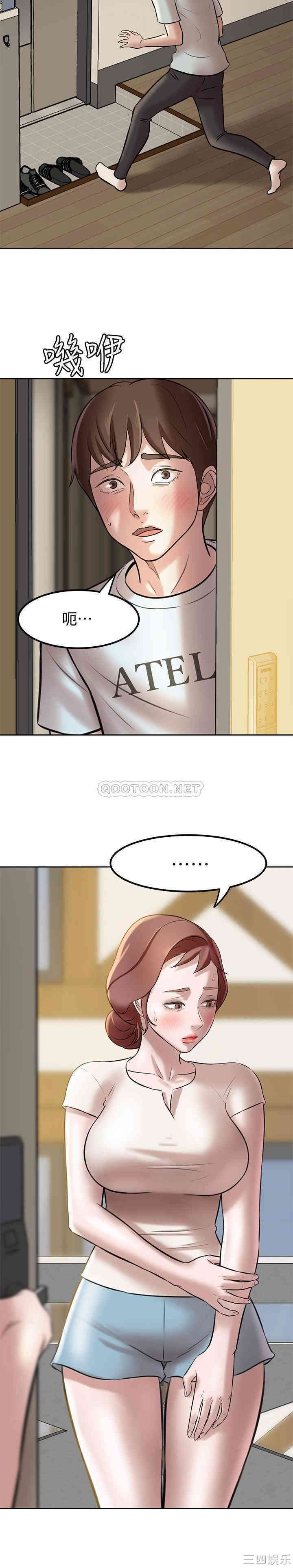 小裤裤笔记