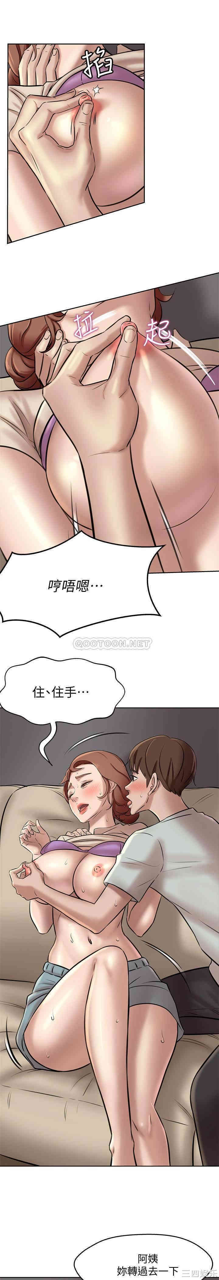 小裤裤笔记