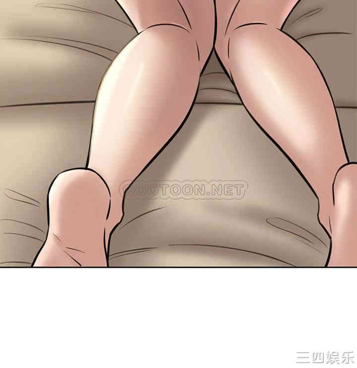 小裤裤笔记