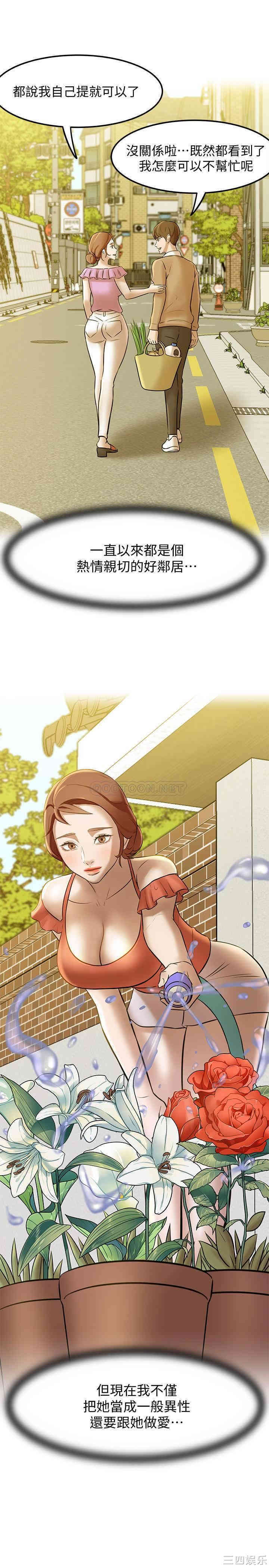 小裤裤笔记