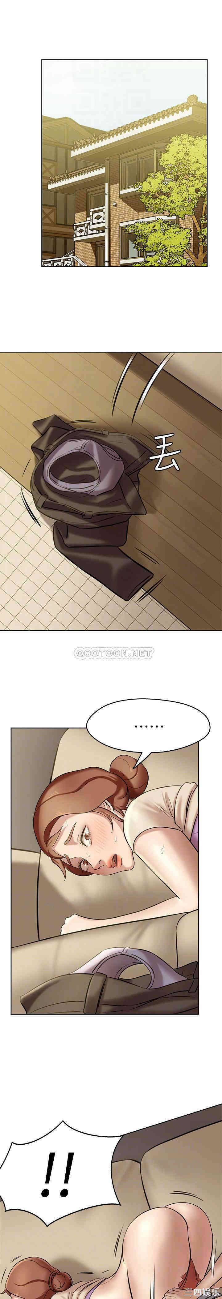 小裤裤笔记