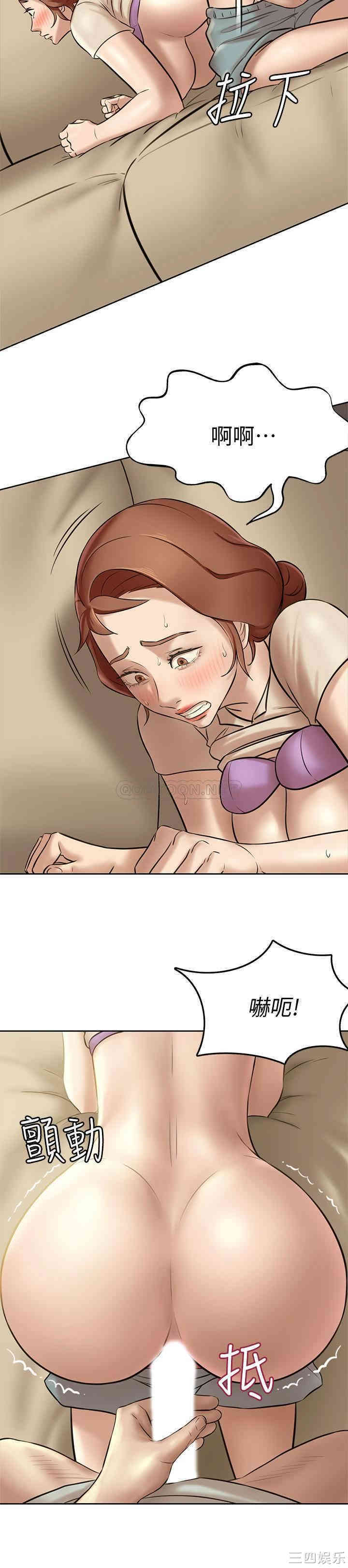 小裤裤笔记