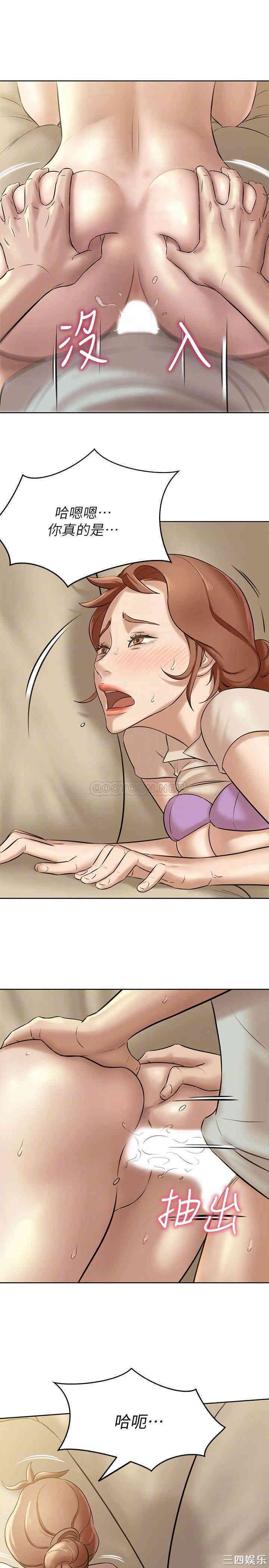 小裤裤笔记