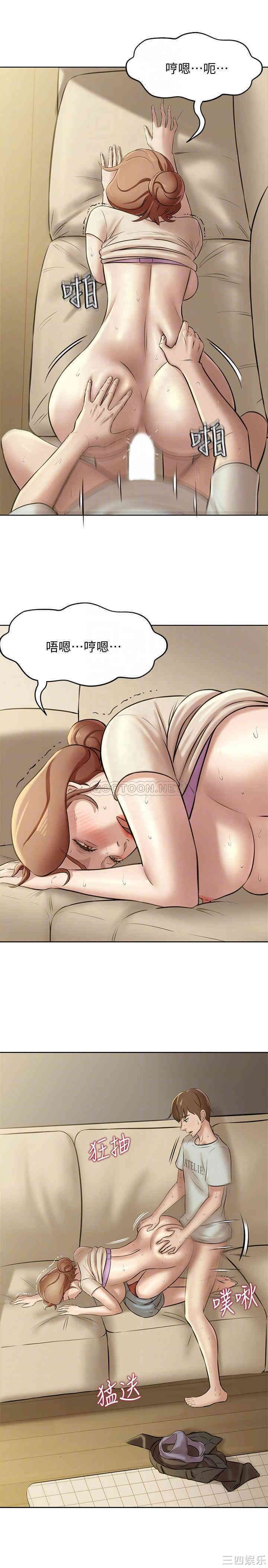 小裤裤笔记