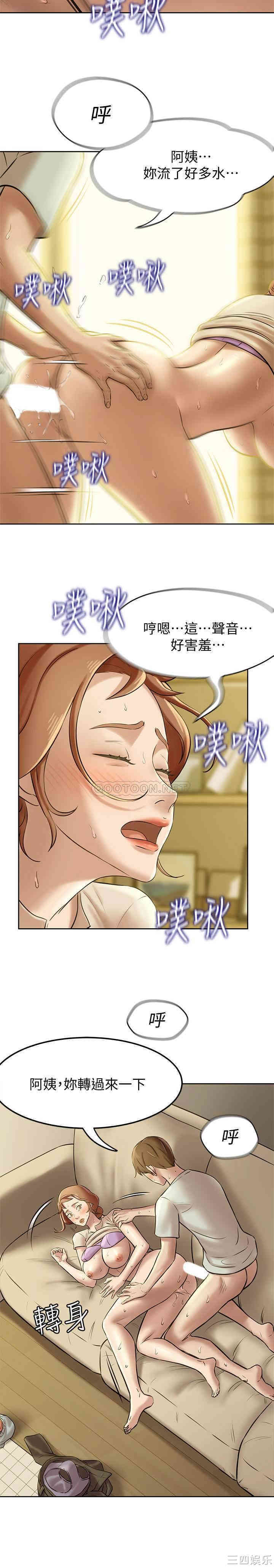小裤裤笔记