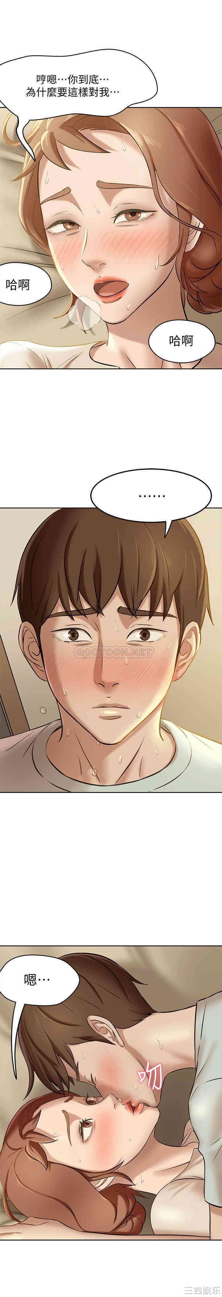 小裤裤笔记