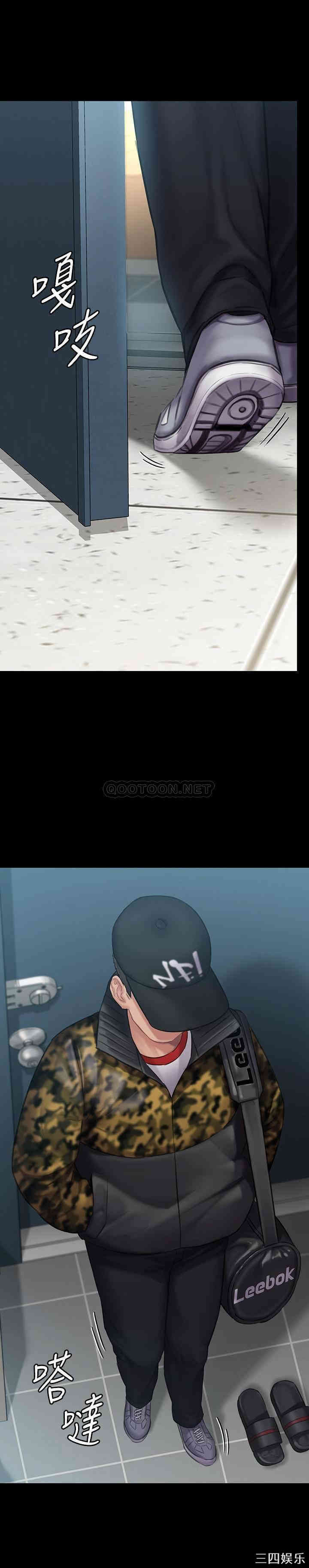 傀儡