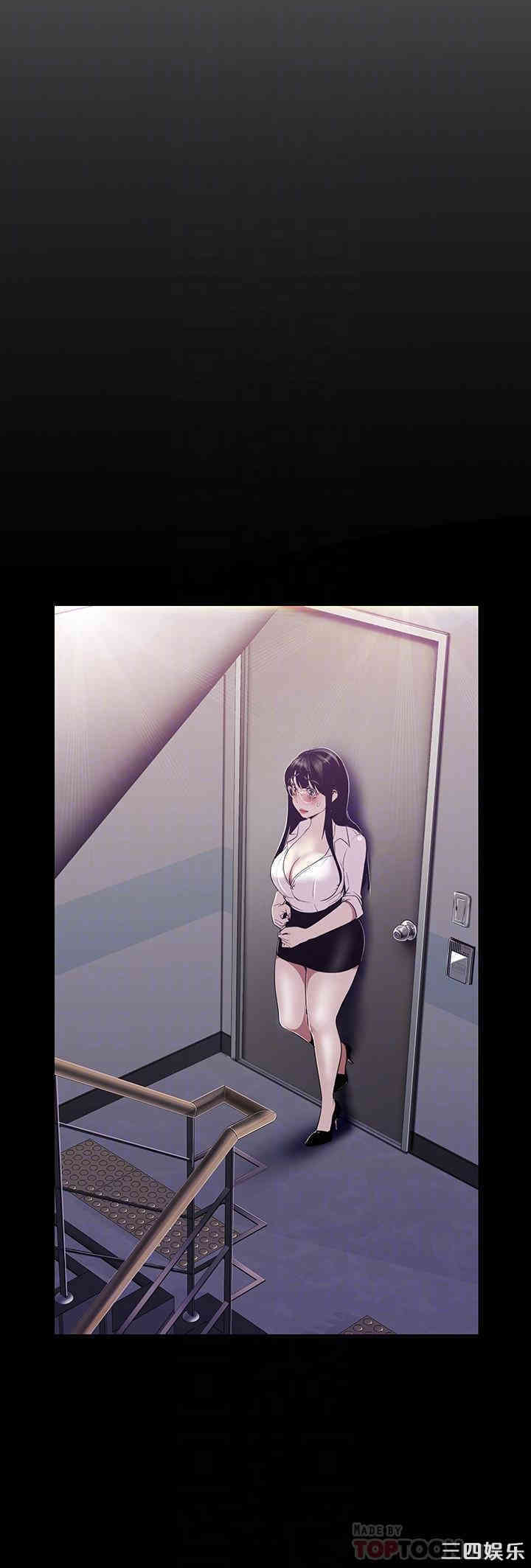 美丽新世界