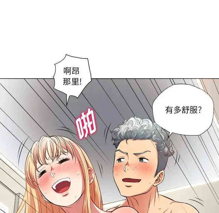 难缠小恶女/恶女勾勾缠