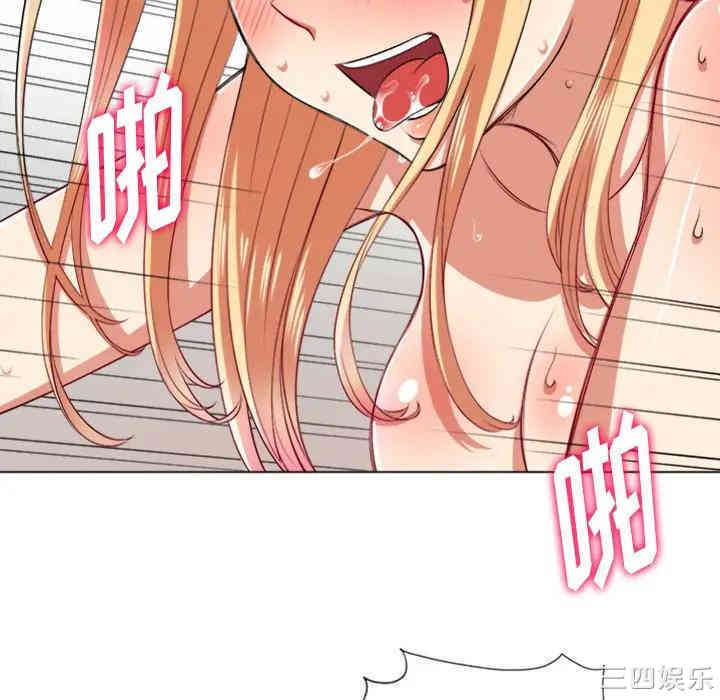 难缠小恶女/恶女勾勾缠