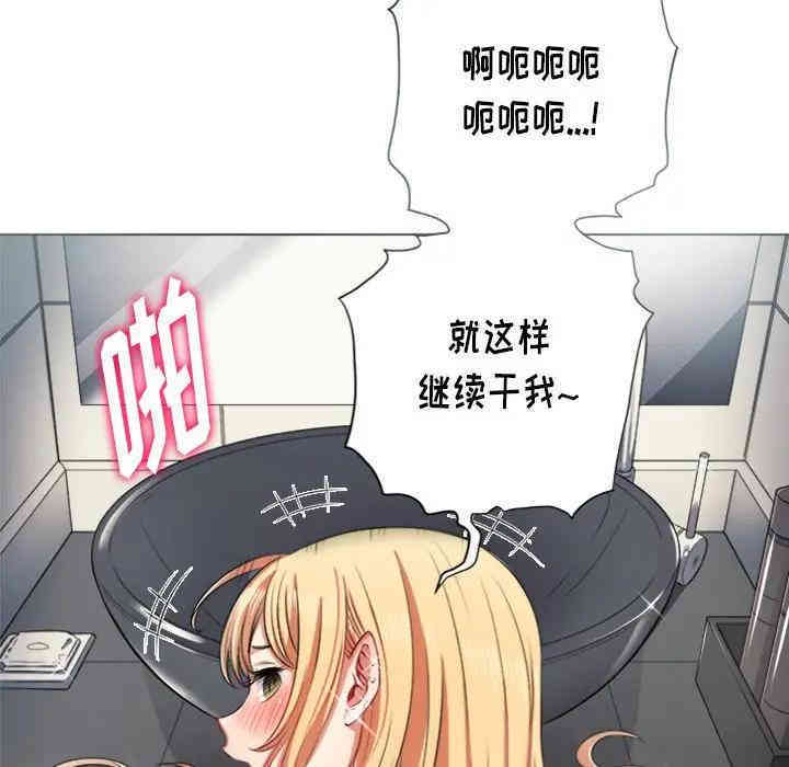 难缠小恶女/恶女勾勾缠