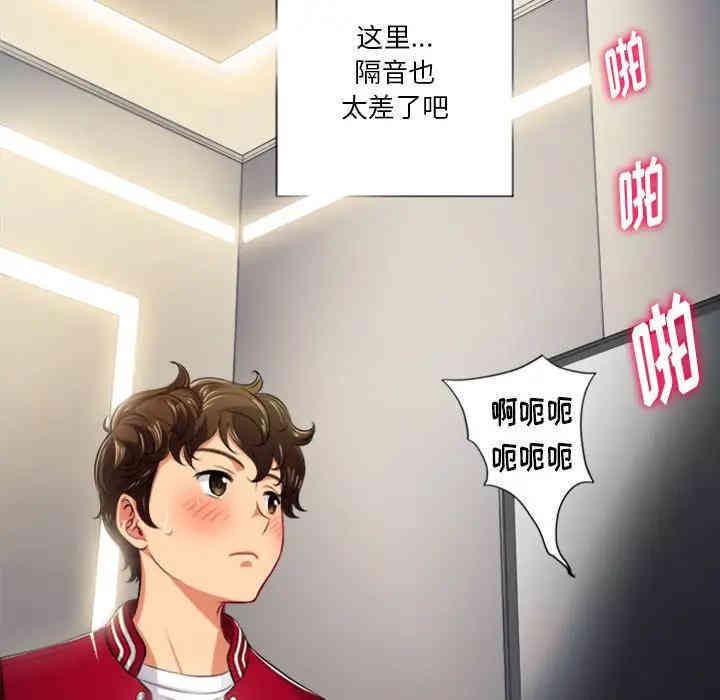 难缠小恶女/恶女勾勾缠