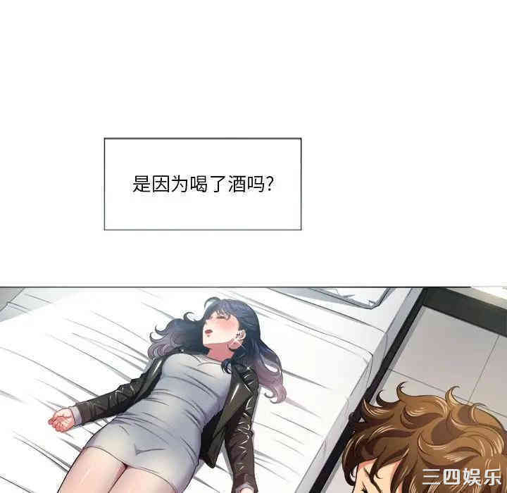 难缠小恶女/恶女勾勾缠