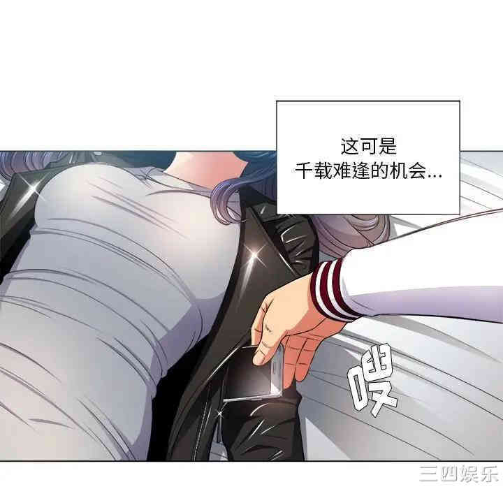 难缠小恶女/恶女勾勾缠