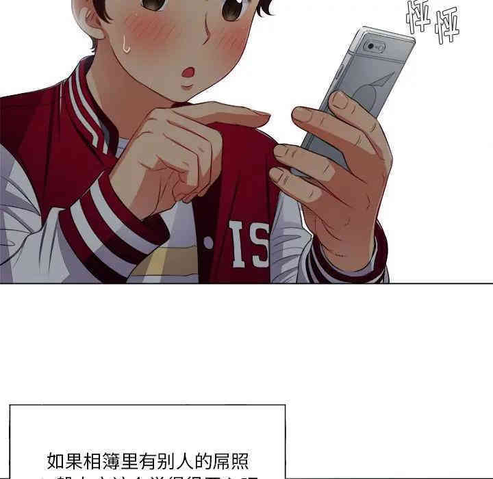 难缠小恶女/恶女勾勾缠