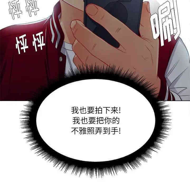 难缠小恶女/恶女勾勾缠