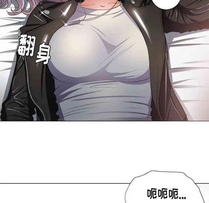 难缠小恶女/恶女勾勾缠