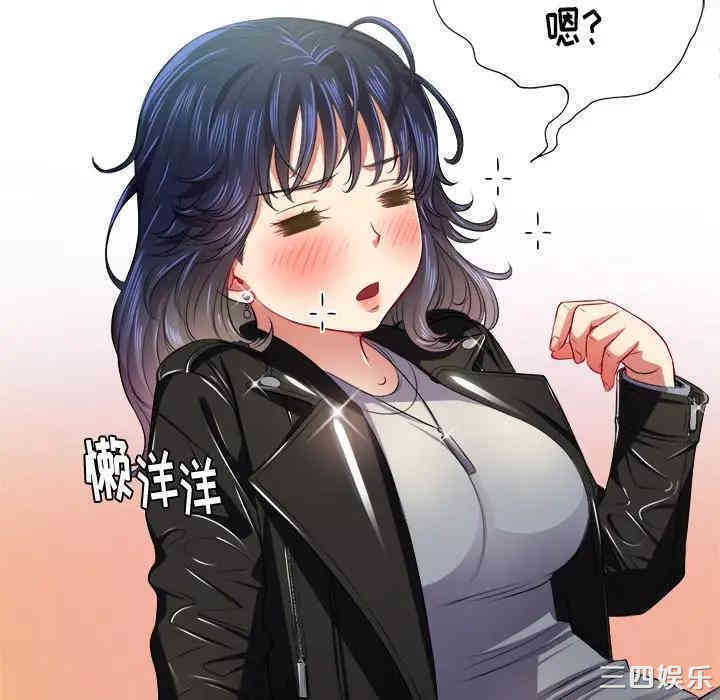 难缠小恶女/恶女勾勾缠