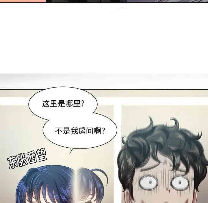 难缠小恶女/恶女勾勾缠