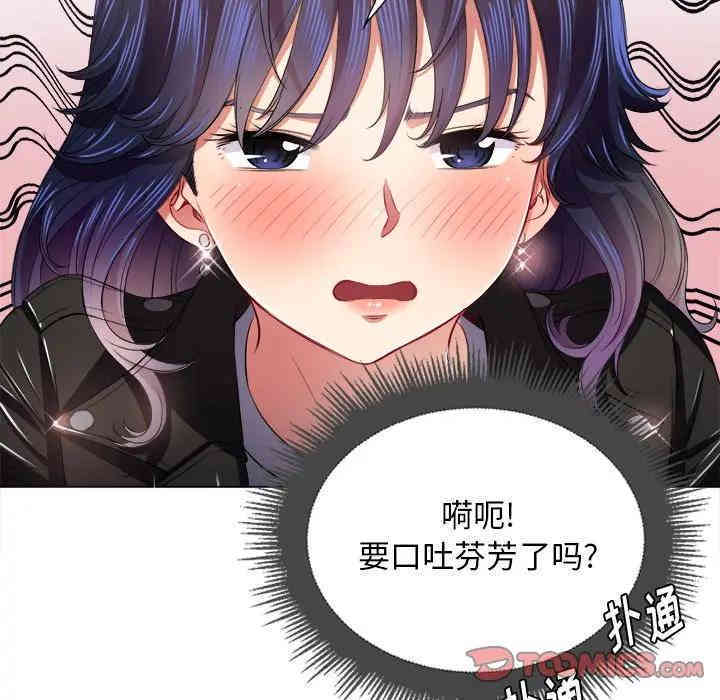 难缠小恶女/恶女勾勾缠