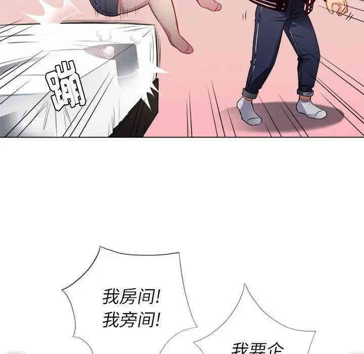 难缠小恶女/恶女勾勾缠