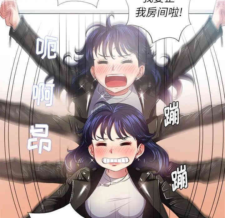 难缠小恶女/恶女勾勾缠