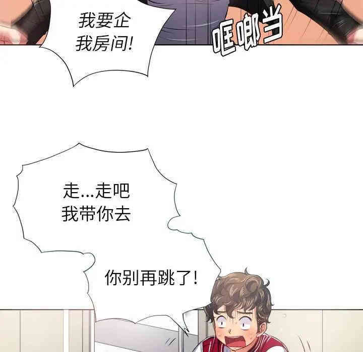 难缠小恶女/恶女勾勾缠