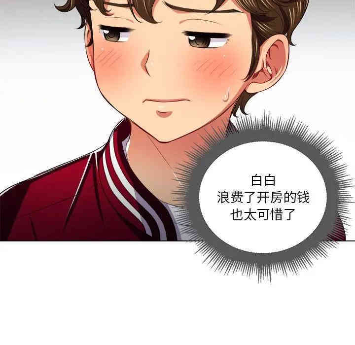 难缠小恶女/恶女勾勾缠