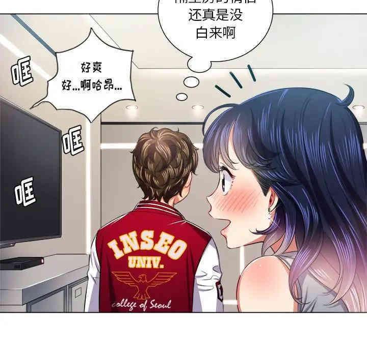 难缠小恶女/恶女勾勾缠