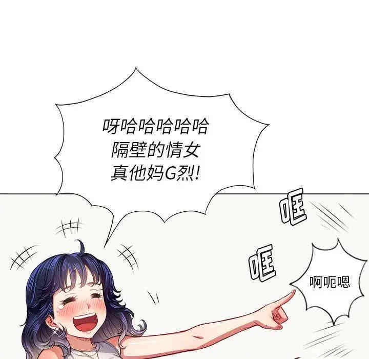 难缠小恶女/恶女勾勾缠