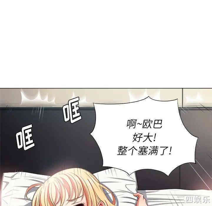 难缠小恶女/恶女勾勾缠