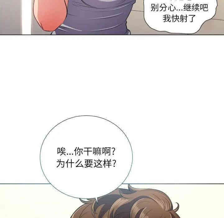 难缠小恶女/恶女勾勾缠