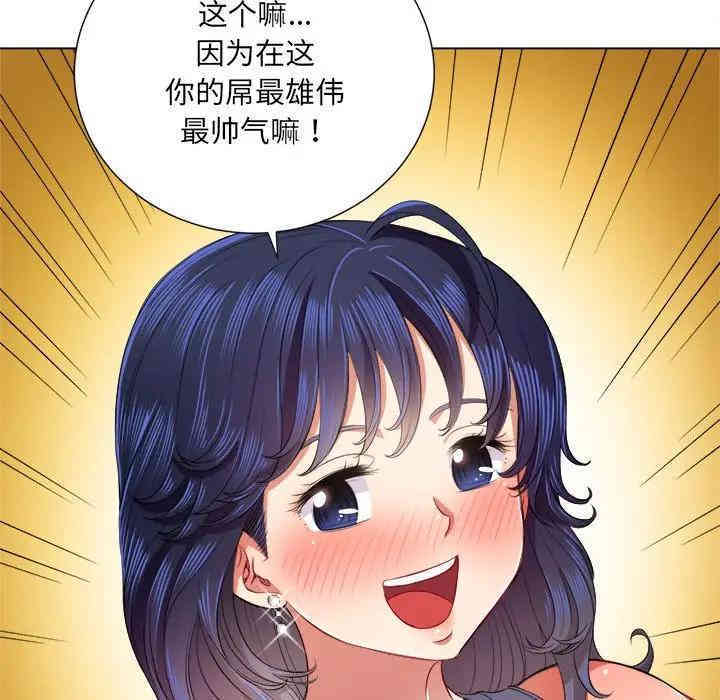 难缠小恶女/恶女勾勾缠