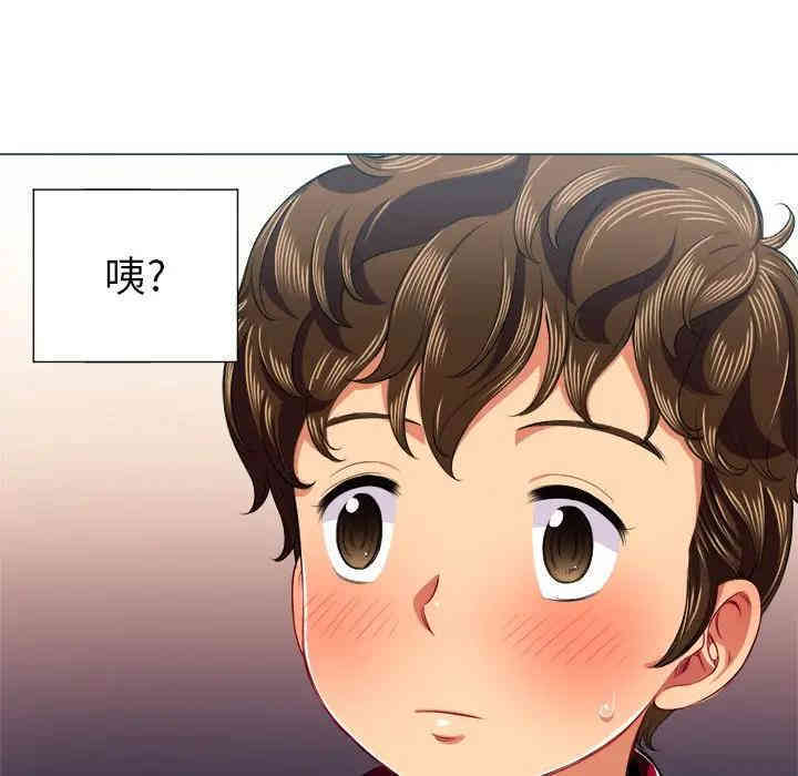 难缠小恶女/恶女勾勾缠