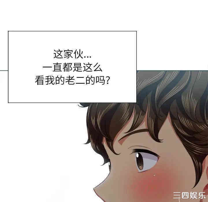 难缠小恶女/恶女勾勾缠
