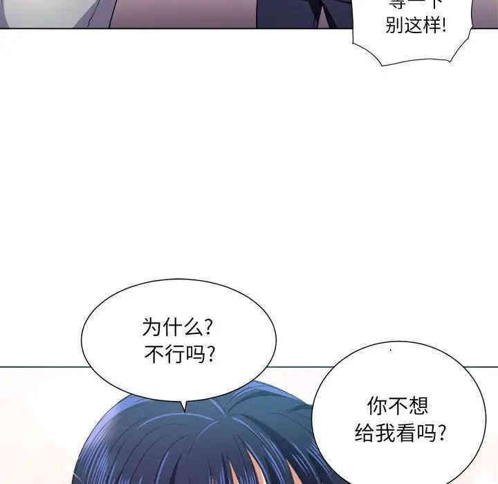 难缠小恶女/恶女勾勾缠