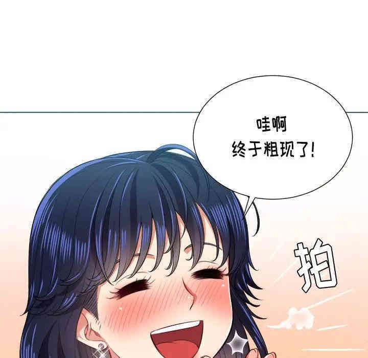 难缠小恶女/恶女勾勾缠