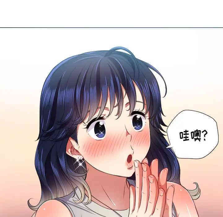 难缠小恶女/恶女勾勾缠