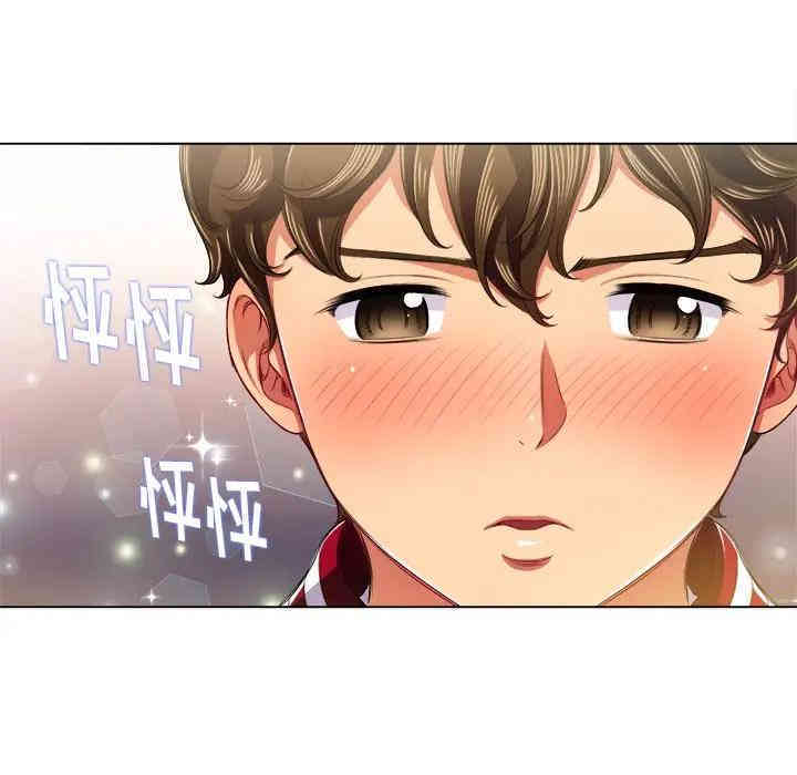 难缠小恶女/恶女勾勾缠