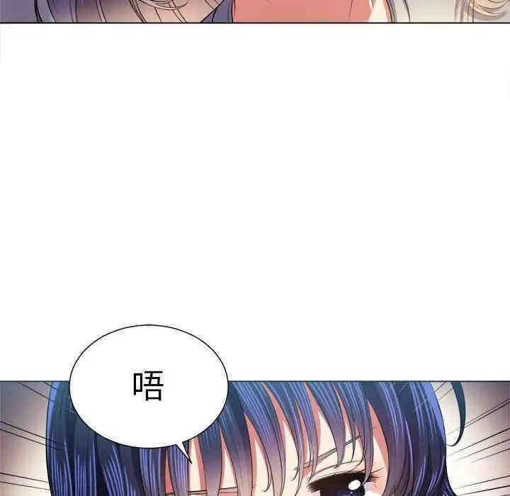 难缠小恶女/恶女勾勾缠