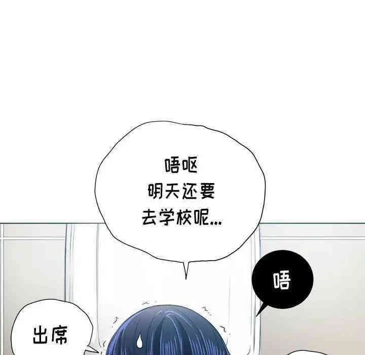 难缠小恶女/恶女勾勾缠