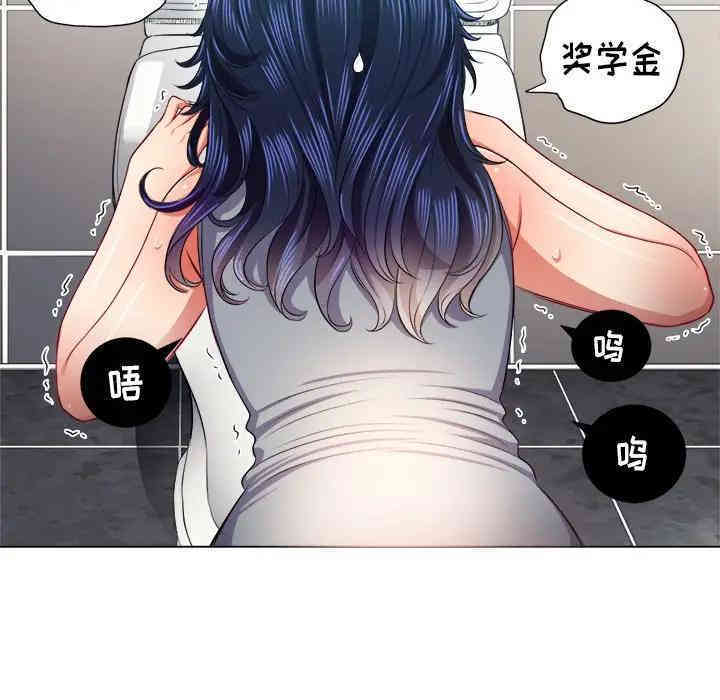 难缠小恶女/恶女勾勾缠