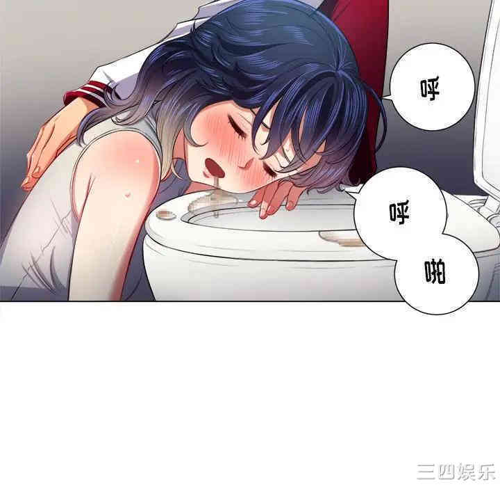 难缠小恶女/恶女勾勾缠