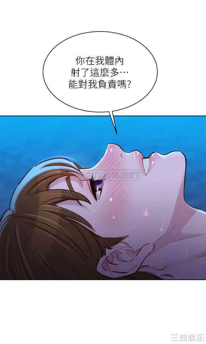 漂亮干姐姐
