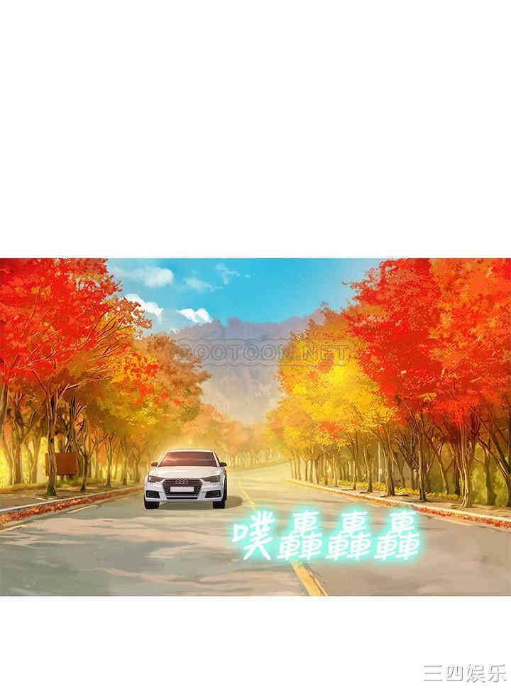 漂亮干姐姐