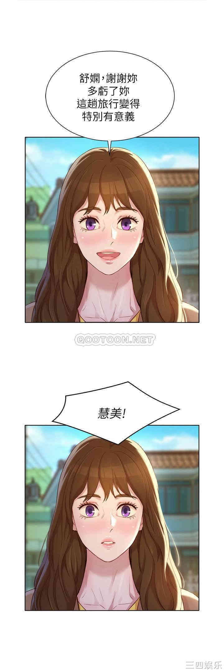 漂亮干姐姐